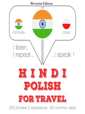 cover image of सफर शब्द और पोलिश में वाक्यांशों